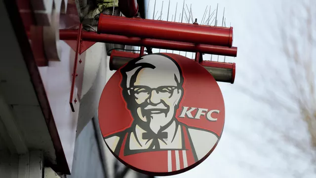 Вывеска KFC