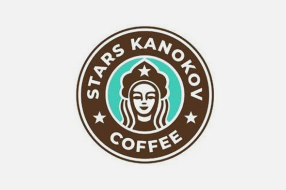 Логотип кофейни Starbucks