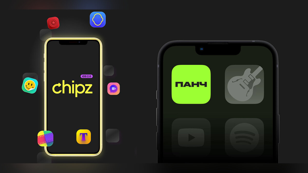 Приложение социальной сети Chipz