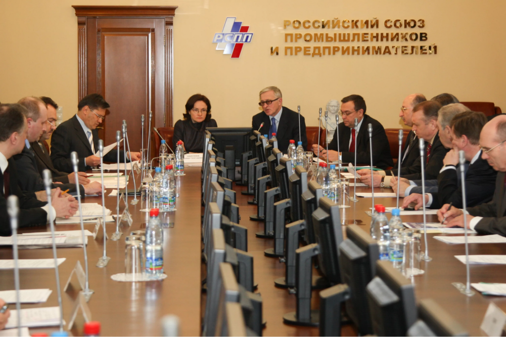 Комитет российского союза промышленников и предпринимателей