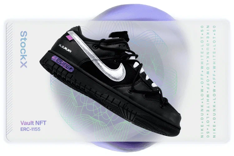 NFT-изображения кроссовок Nike