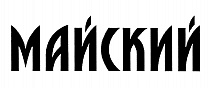 Логотип МАЙСКИЙ товарный знак № 438366